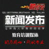 捕捉未来之光 高清图片如何驱动企业营销新浪潮