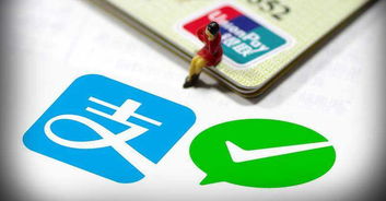 OEM贴牌与刷脸支付贴牌 模式解析与软件开发深度指南